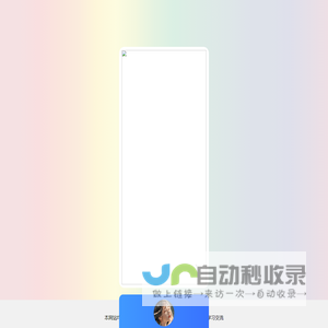 金牛区福泽优选百货店（个体工商户）