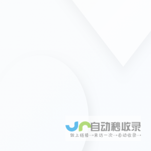 JetLinks
