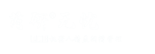 芮研机器人技术